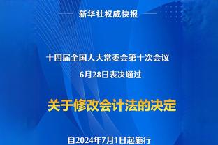 记者：张琳艳原本被一家德甲豪门相中，但种种原因导致她放弃